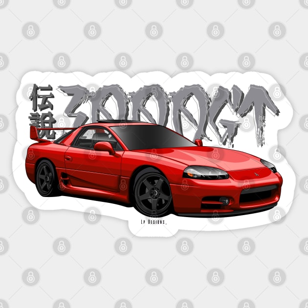 3000Gt Sticker by LpDesigns_